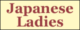 Japanese ladies seeking men for marriage