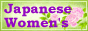Japanese women seek men